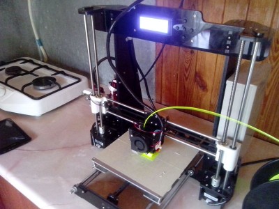 2.jpg (126.32 КБ) 9098 просмотров 2.jpg