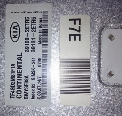 20170712_125502.jpg (57.26 КБ) 5271 просмотр 20170712_125502.jpg