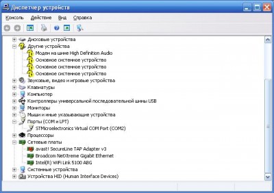.JPG (44.89 КБ) 13702 просмотра .JPG