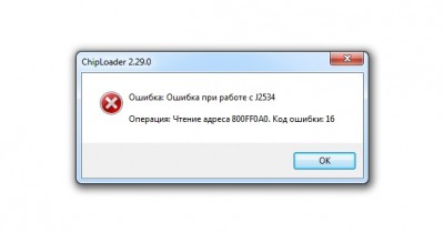 .jpg (27 КБ) 10447 просмотров .jpg