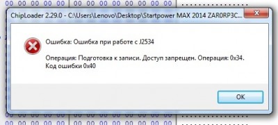 .jpg (41.71 КБ) 7429 просмотров .jpg