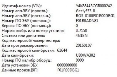 2.JPG (32.29 КБ) 17791 просмотр 2.JPG