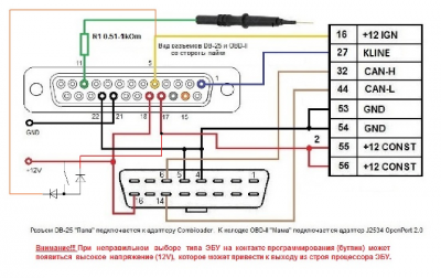 .PNG (233.82 КБ) 7056 просмотров .PNG