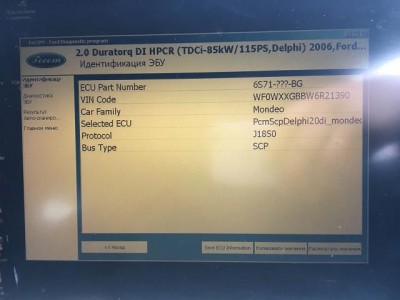 .jpg (33.22 КБ) 7949 просмотров .jpg