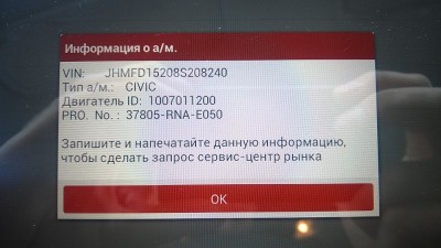 WP.jpg (153.26 КБ) 3626 просмотров WP.jpg