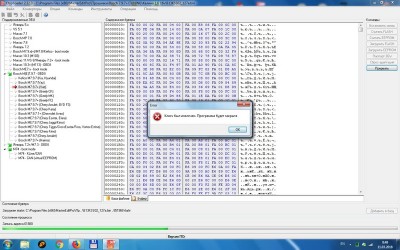 .jpg (143.8 КБ) 8790 просмотров .jpg