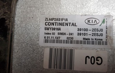 kia.jpg (113.64 КБ) 9647 просмотров kia.jpg