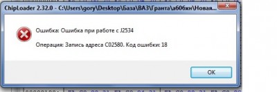 2534.jpg (31.78 КБ) 9298 просмотров 2534.jpg