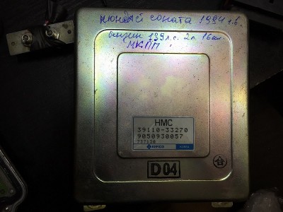 IMG_2178.JPG (174.03 КБ) 8319 просмотров IMG_2178.JPG