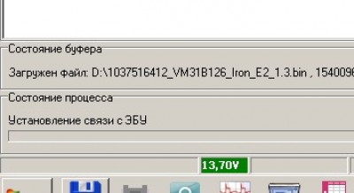 screenshot1.jpg (19.28 КБ) 7376 просмотров screenshot1.jpg