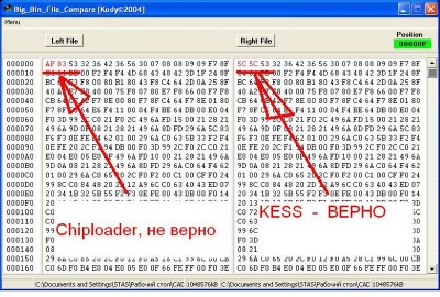 111222.JPG (156.59 КБ) 4185 просмотров 111222.JPG