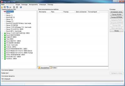 2018-08-17_144820.png (142.29 КБ) 3893 просмотра 2018-08-17_144820.png