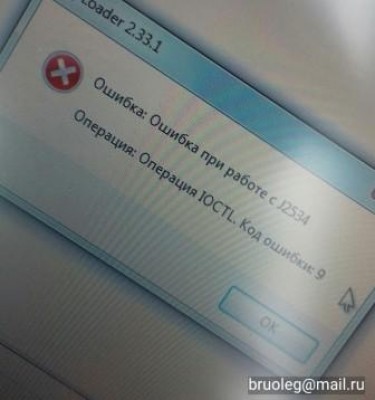 2.jpg (21.64 КБ) 4162 просмотра 2.jpg