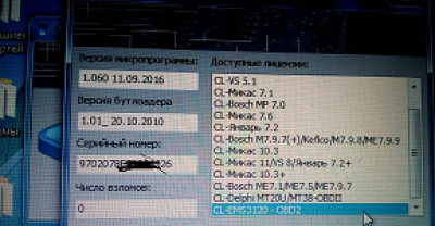 33.png (104.57 КБ) 4105 просмотров 33.png