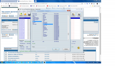 .png (248.69 КБ) 15028 просмотров .png