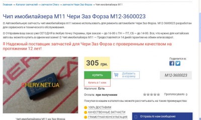 pic.jpg555.jpg66.jpg (120.98 КБ) 11464 просмотра pic.jpg555.jpg66.jpg