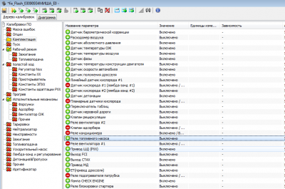 2019-09-18_180753.png (127.12 КБ) 15304 просмотра 2019-09-18_180753.png