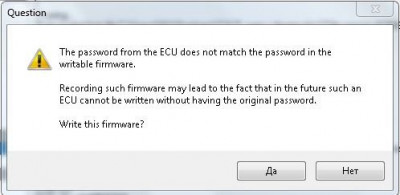 Снимок.JPG (28.1 КБ) 8347 просмотров Снимок.JPG