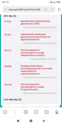 Screenshot_2021-01-17-07-31-34-782_com.android.browser.jpg