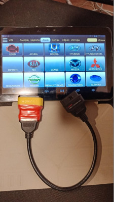 1.jpg (110.96 КБ) 7443 просмотра 1.jpg