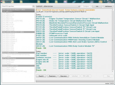 Снимок.JPG (170.32 КБ) 15882 просмотра Снимок.JPG