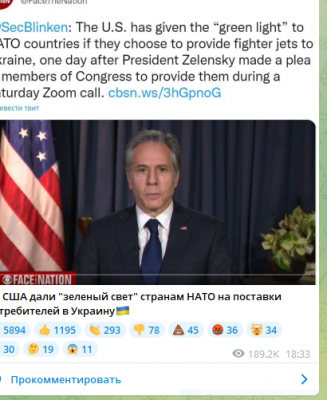 сша.PNG (216.58 КБ) 4382 просмотра сша.PNG