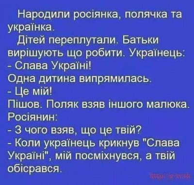 всрався.jpg