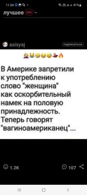ba7b6510-25a0-46a3-b1b1-8def70a83ad4.jpg