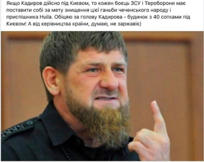 вівцейоб.png
