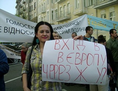 vhod-v-evropu-cherez.orig.jpg