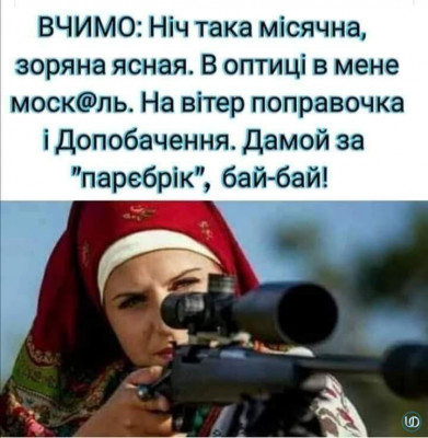 кацап10.jpg