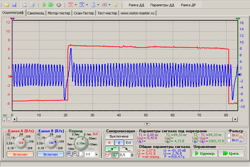 ссссс1.4-1-5-4-11 png.png