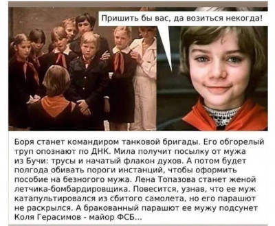 зображення_viber_2022-07-04_16-32-01-052.jpg