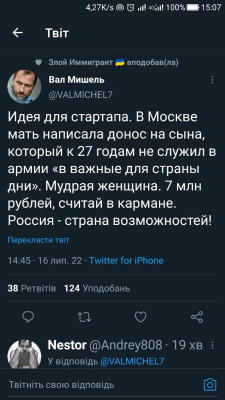 Screenshot_20220716-150702.jpg