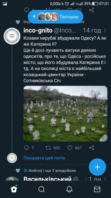 Screenshot_20220718-070124.jpg