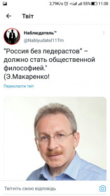 Screenshot_20220724-113826.jpg (65.74 КБ) 2488 просмотров Screenshot_20220724-113826.jpg