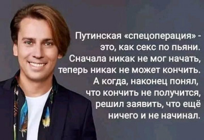 IMG_20220727_184641.jpg (39.7 КБ) 2278 просмотров IMG_20220727_184641.jpg