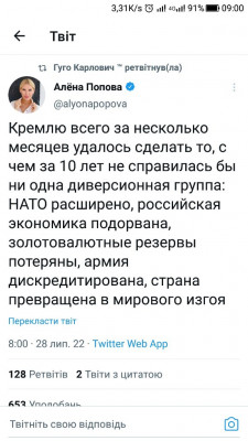 Screenshot_20220728-090046.jpg
