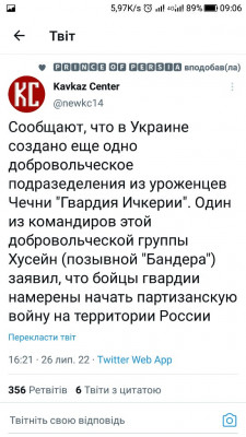 Screenshot_20220728-090638.jpg