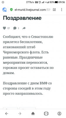 Screenshot_20220731-095620.jpg