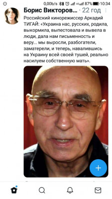 Screenshot_20220801-103401.jpg
