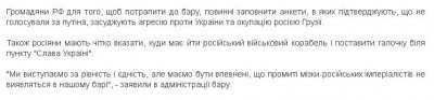 2022-08-04_214700.jpg