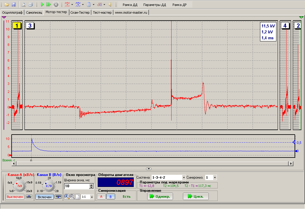 сенс зажиг 3й цил. 1мм зазор свечи-сж.png
