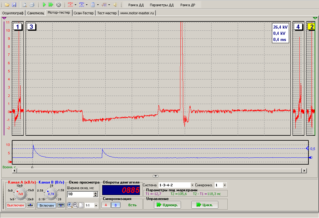 сенс зажиг 3й цил. 180ком провод-сж.png