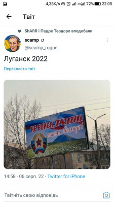 Screenshot_20220807-220554.jpg
