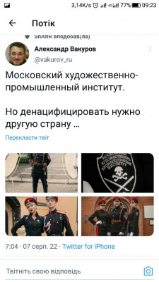 Screenshot_20220808-092334.jpg