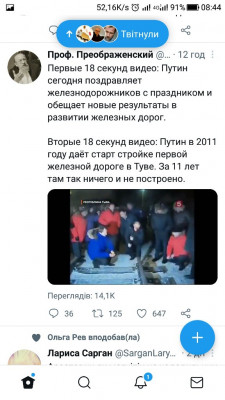 Screenshot_20220808-084452.jpg