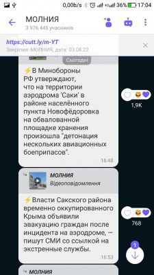 Screenshot_20220809-170436.jpg