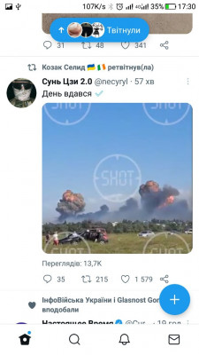 Screenshot_20220809-173059.jpg