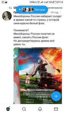 Screenshot_20220810-071419.jpg